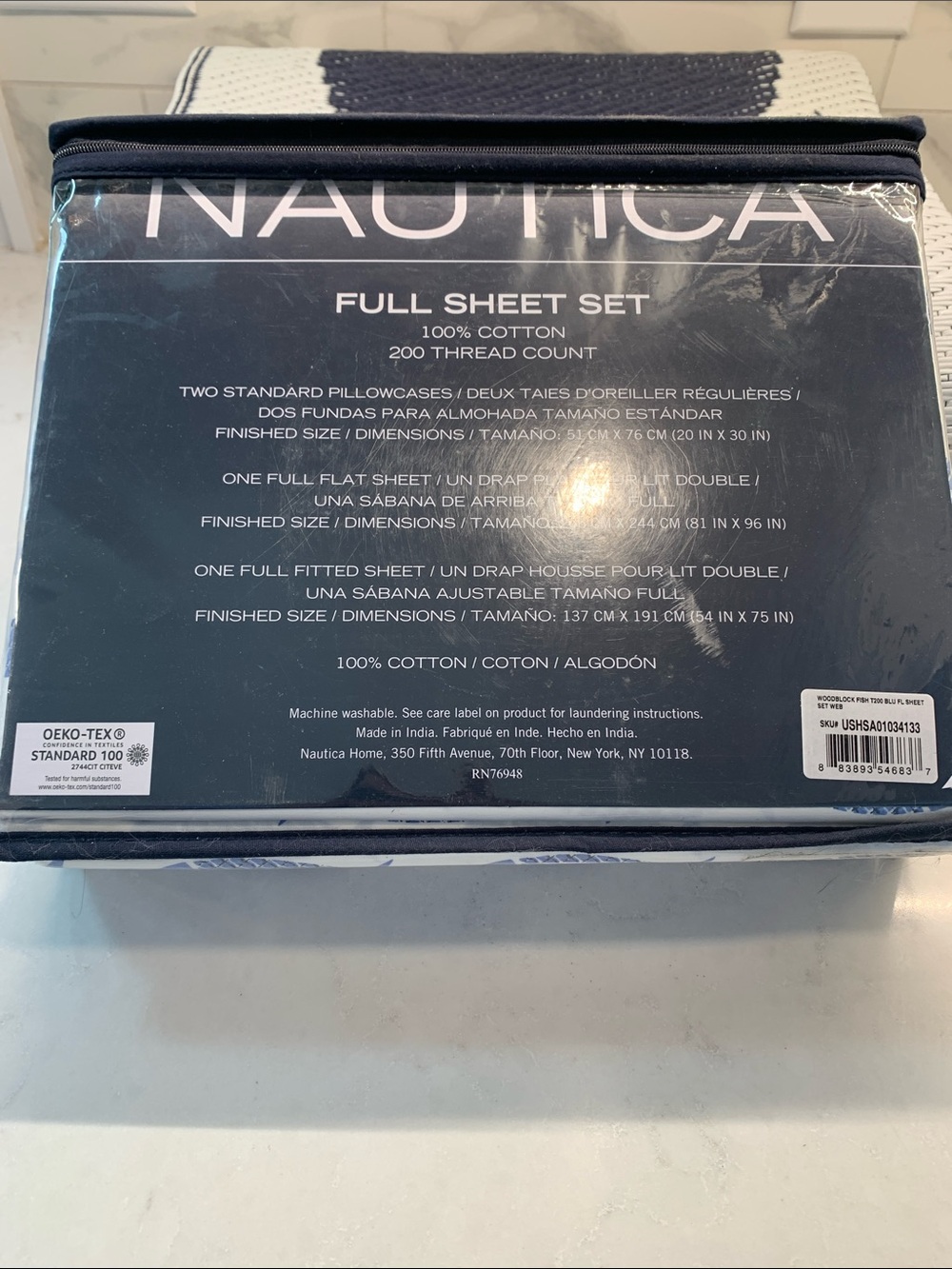 NEW Nautica Woodblock Blue Fish Cotton Full Sheet Set - Picture 5 of 10